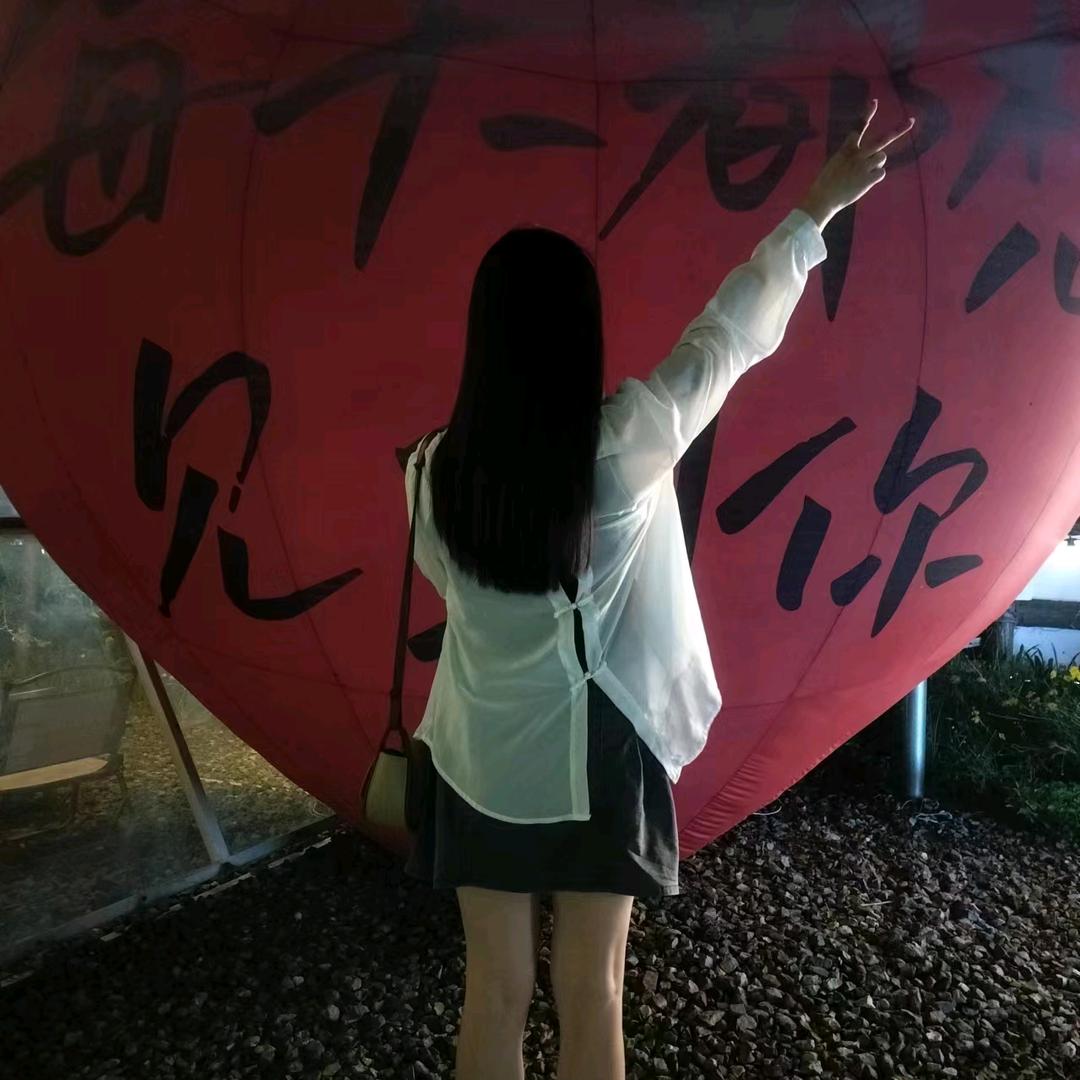 有缘无份