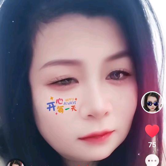 好心情
