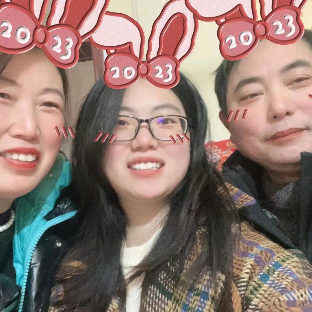 美好未来lhy