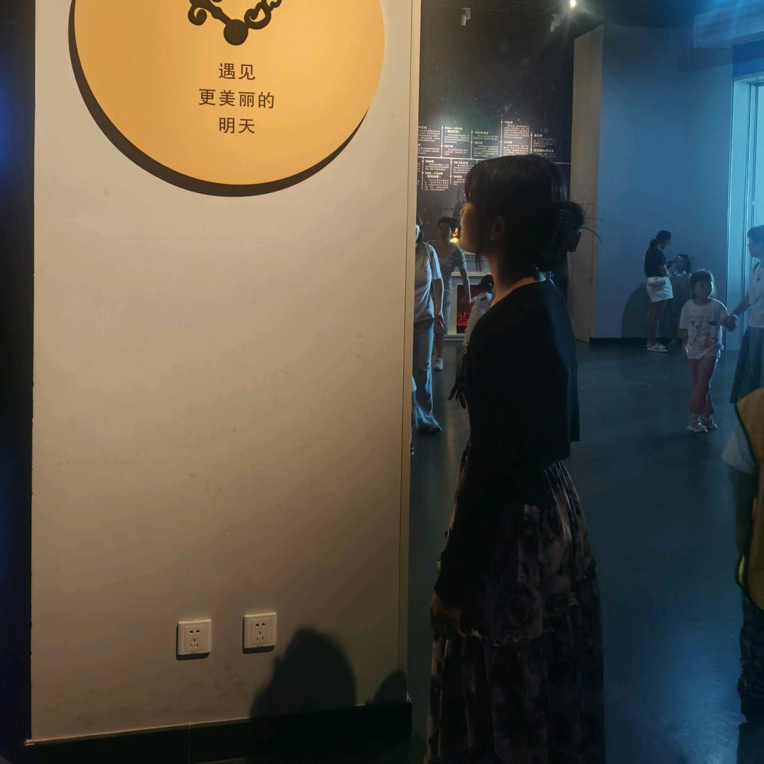 发发