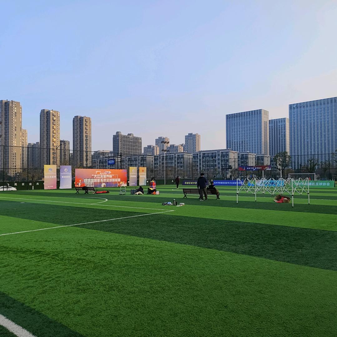 炙此青绿钱塘parking足球公园