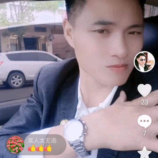 勿以善小而不为