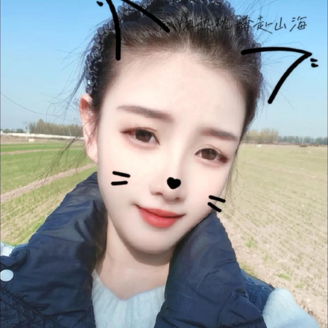 👑琳琳👑
