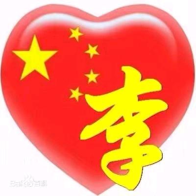 ✪ღ旺♡仔ღ✪