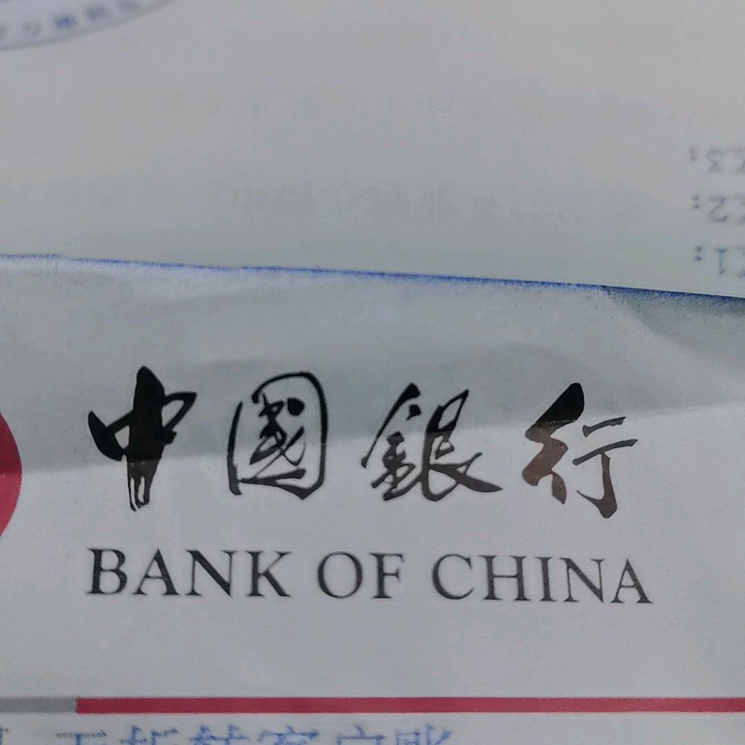满满的正能量