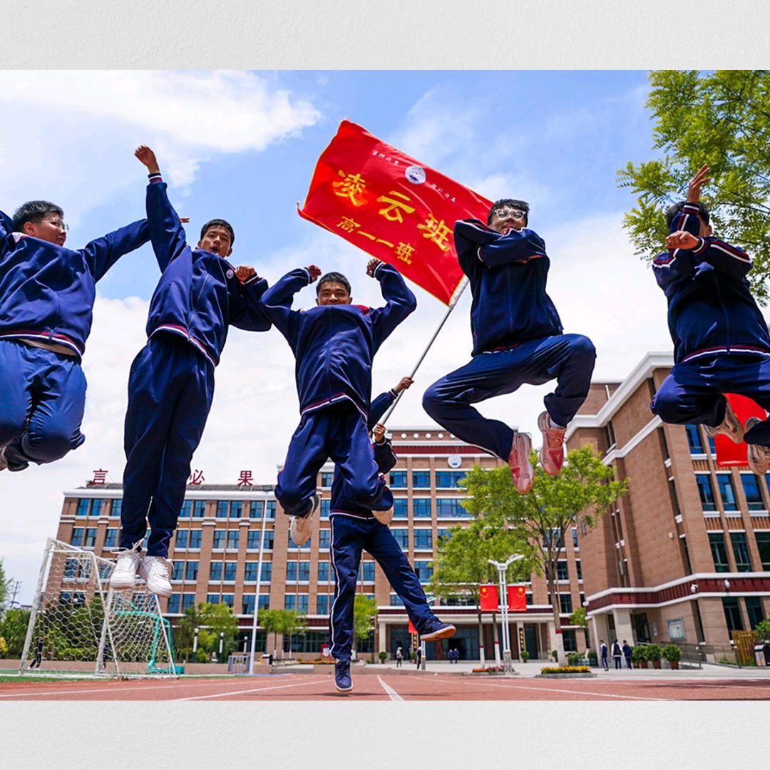 恰同学少年