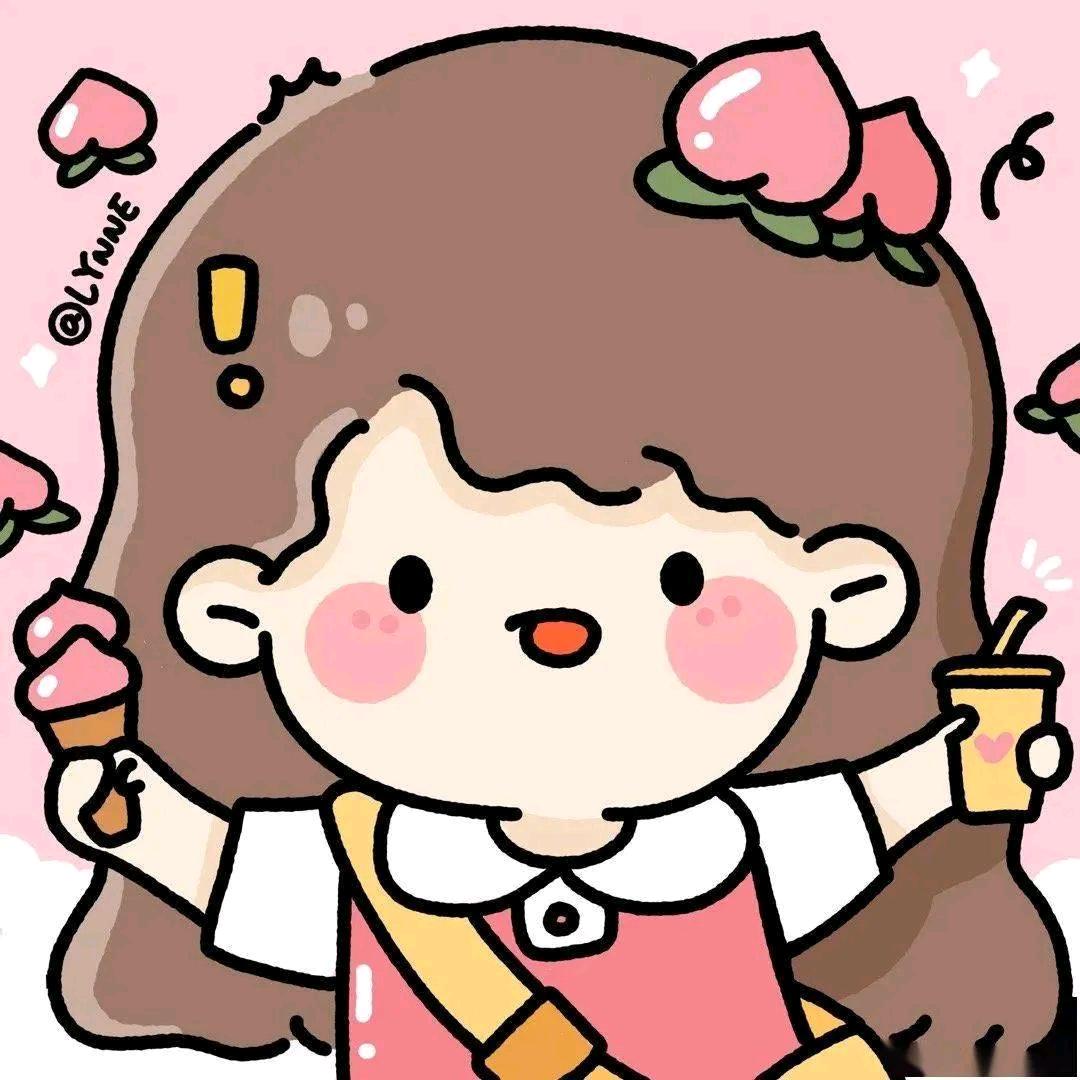 雩見