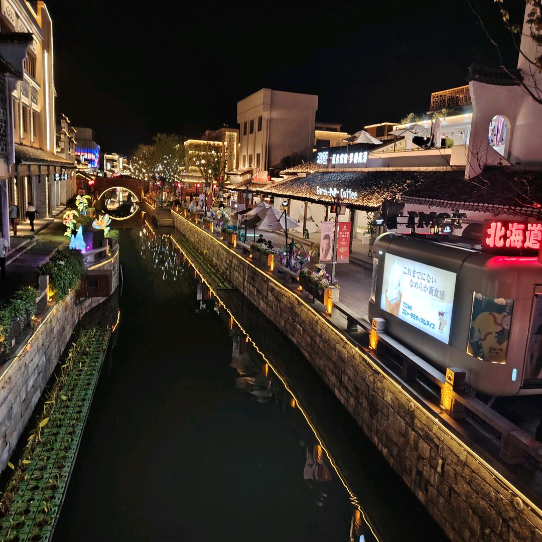 幸福快乐每一天