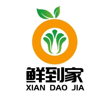 李高军（彝良鲜到家蔬菜配送中心）