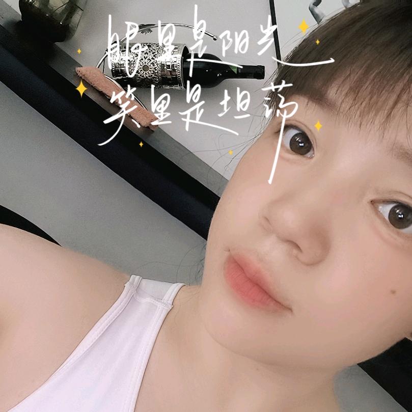 琴子