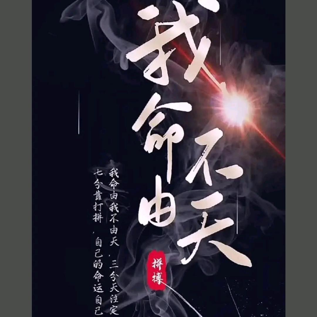 🦹¹ᶟ₁₄徐  陈 💞꧔ꦿ᭄