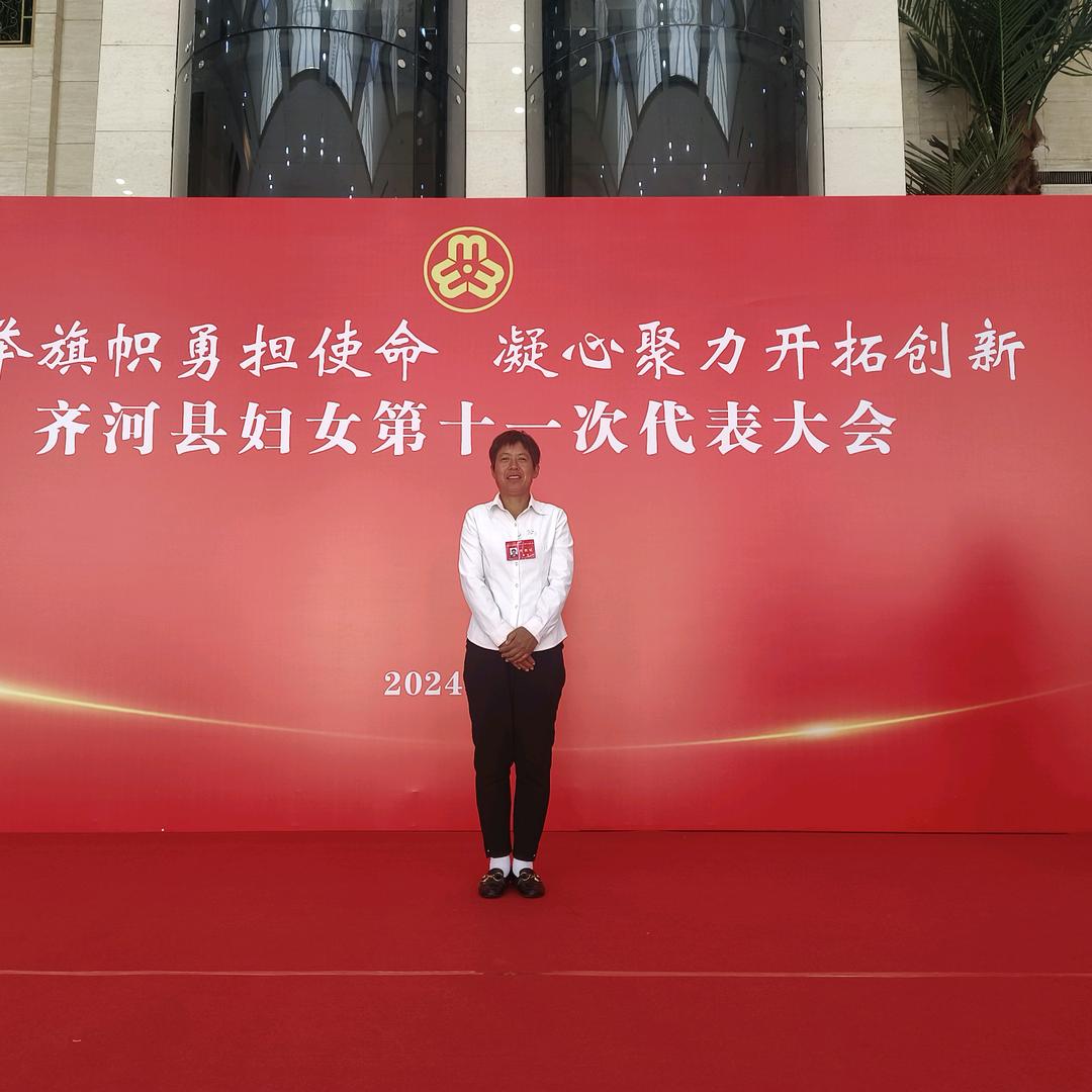 齐河县云馨家庭农场