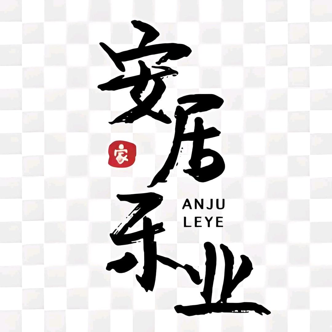 防城港好房推荐官—小山东