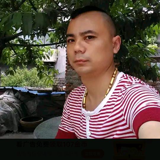 刘龙云(专打妖妇女)