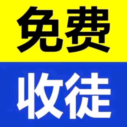 Nik砖钱太辛苦