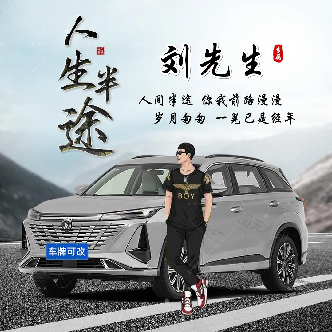 🥀᭄珍惜🎐自我꧔ꦿᩚ