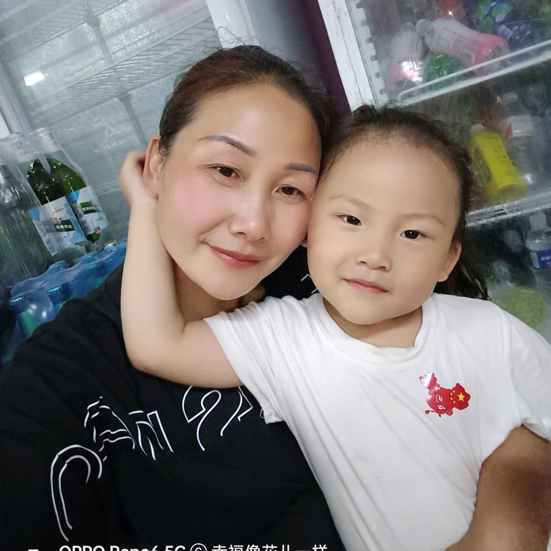 幸福像花儿一样
