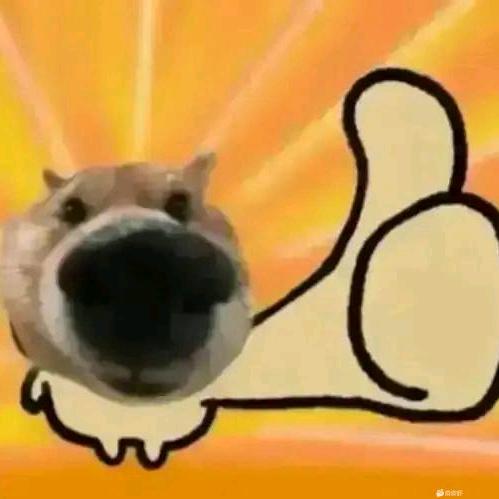 音位