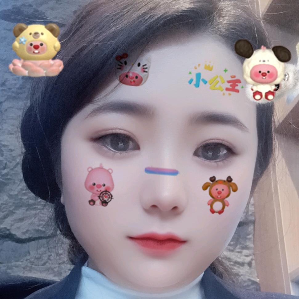 💞᭄ᩚ꯭别碰我的心💔᭄ᩚ꯭