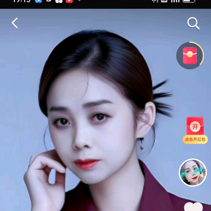 花开半夏( ｡• 👅 •｡｀)