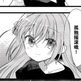 近神院院长