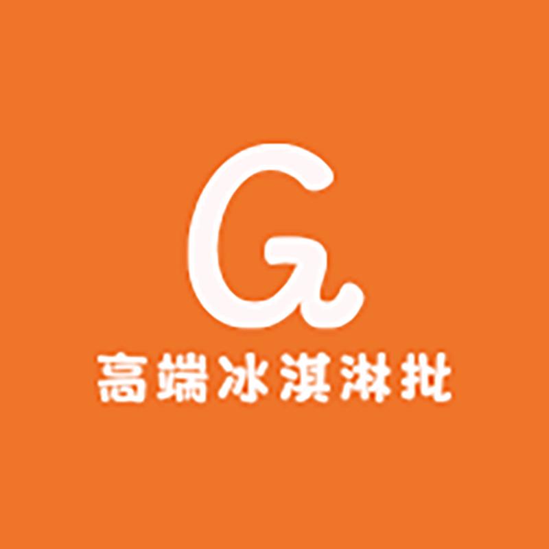 自选冰淇淋-明天达