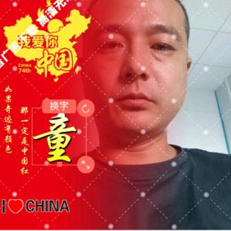 西伯丽亞狼