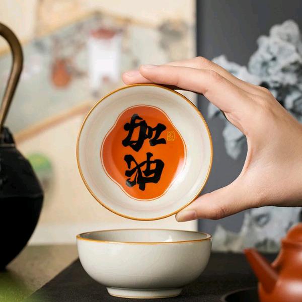 时光不语＆
