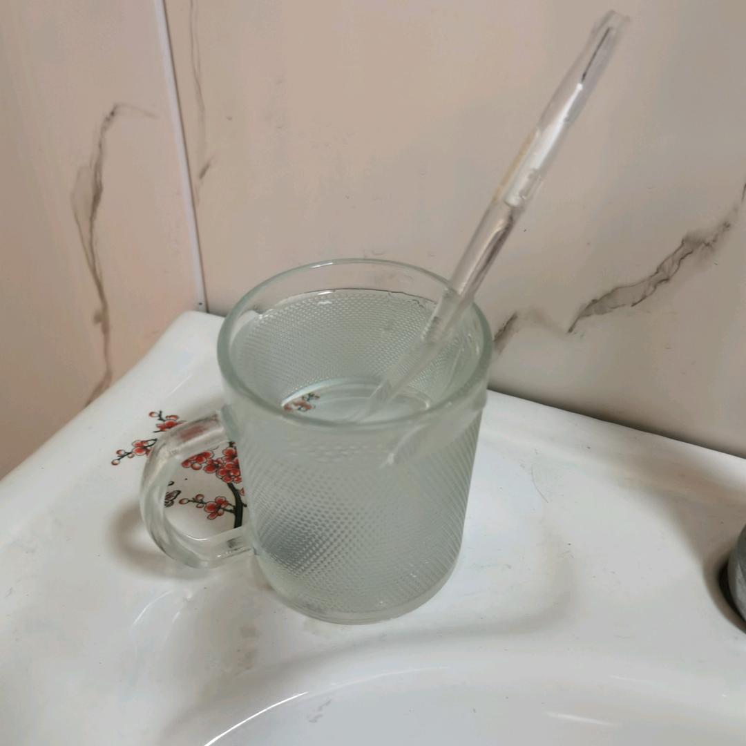 明