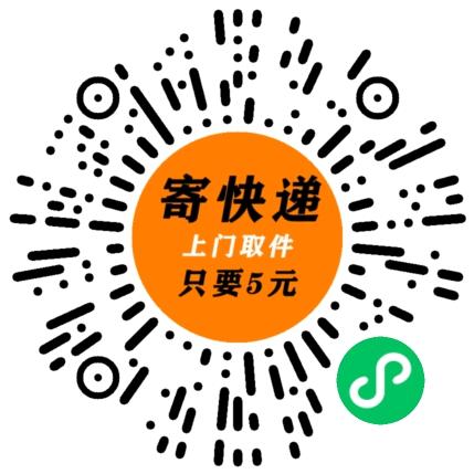 博跃传媒