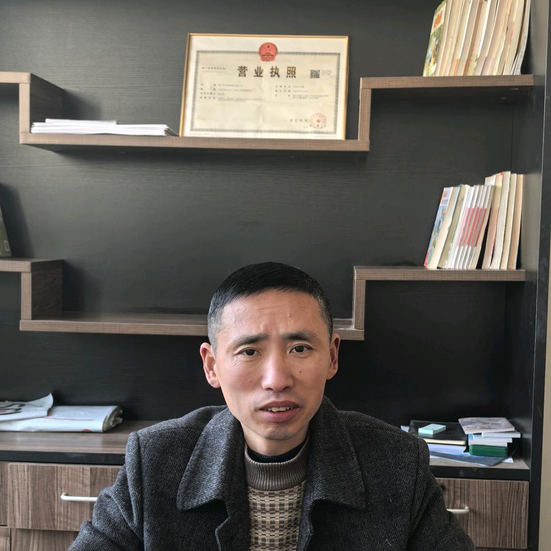 在海宁做皮草的凤梨