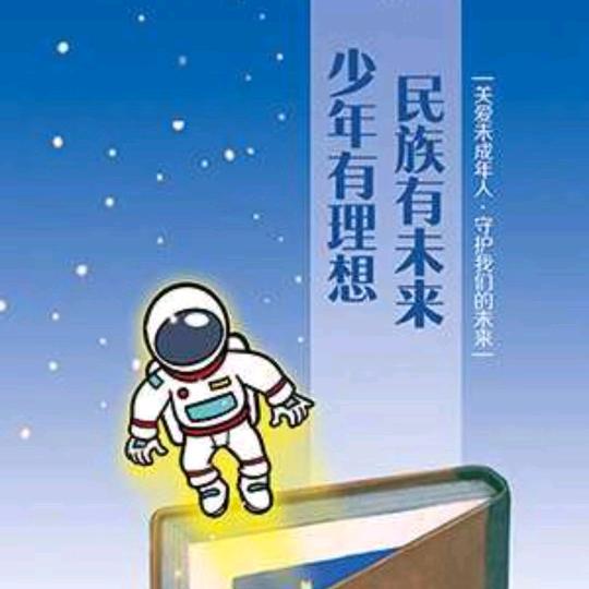 彬彬好物分享