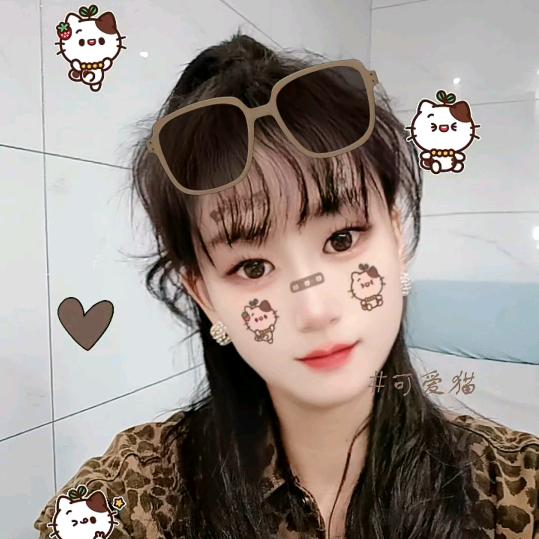 婷