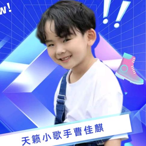 喜欢唱歌🎤