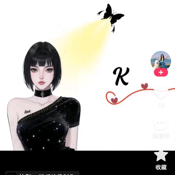 ᨳᤢ້໌ᮩᤣ K. ✿҉