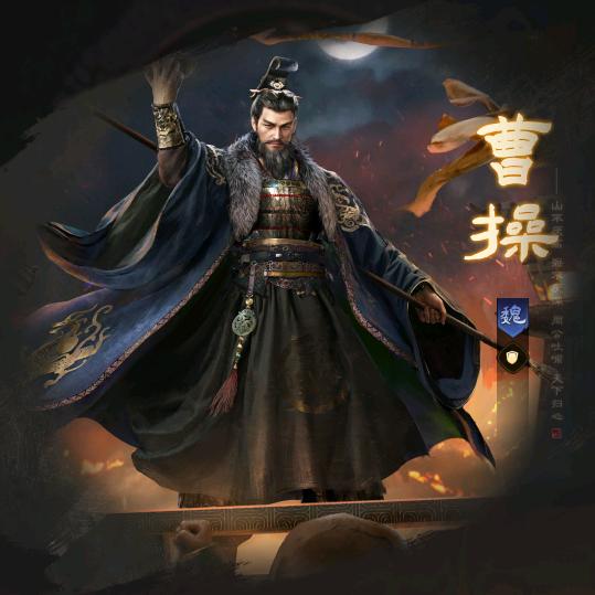 三谋圣代