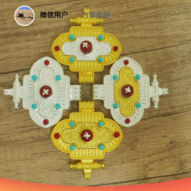 少年的梦——旦巴热杰
