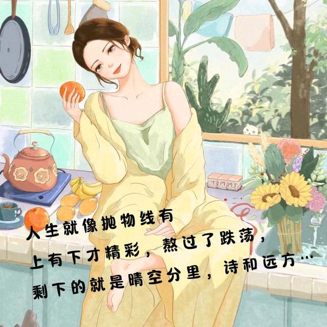 暖暖的小时光＾0＾