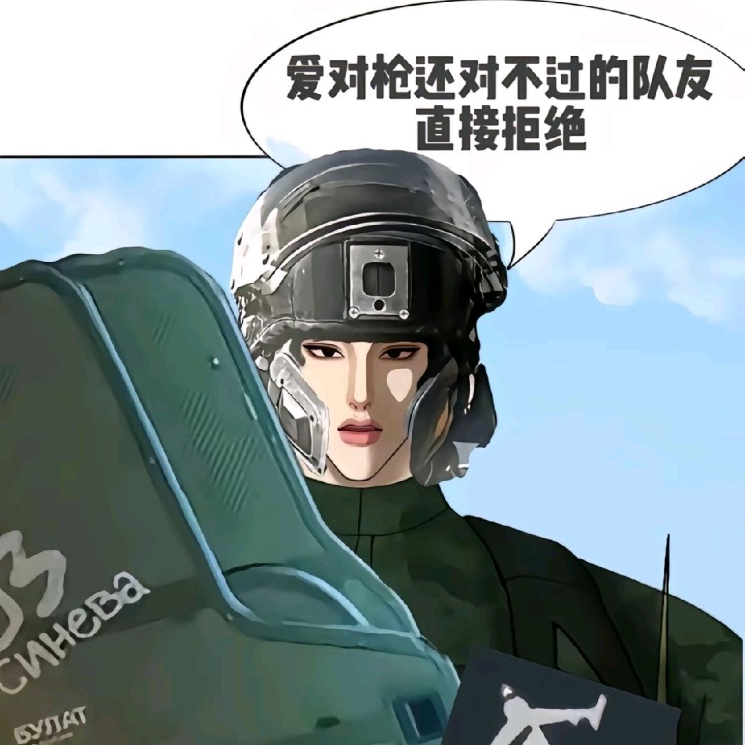 91最大赞助商