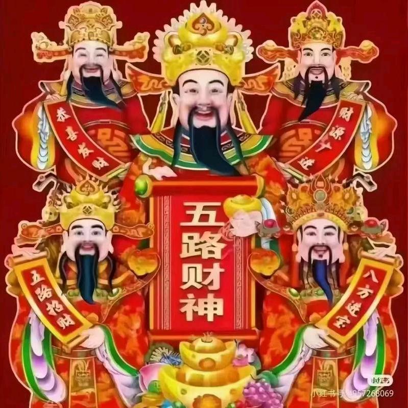 老玩童
