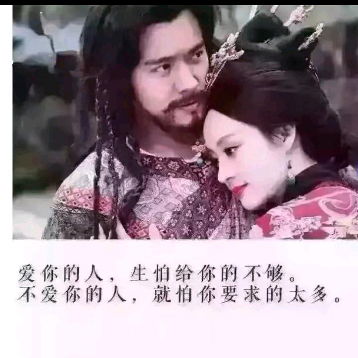 踮起脚尖   💋   吻你