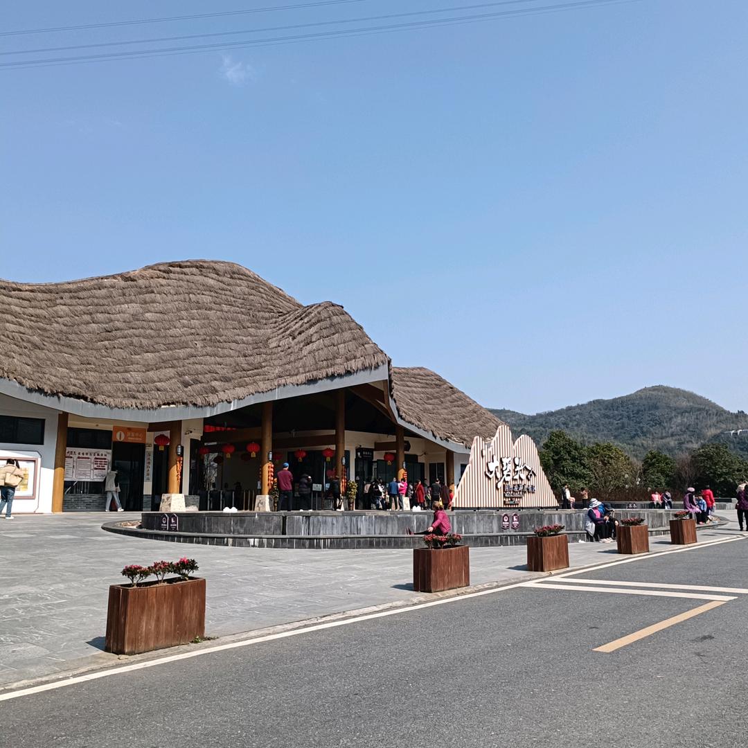 彼岸有妖