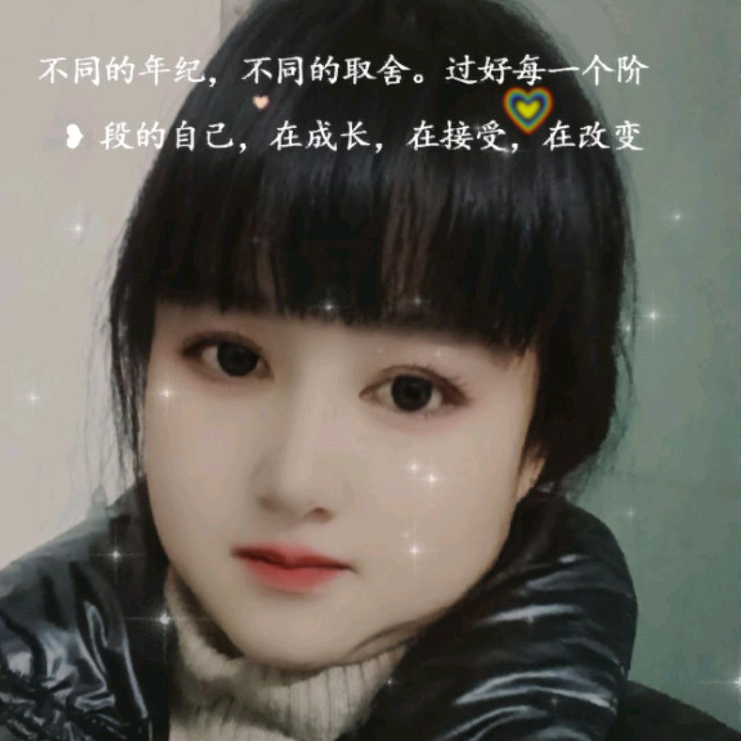 💐未完待续的爱
