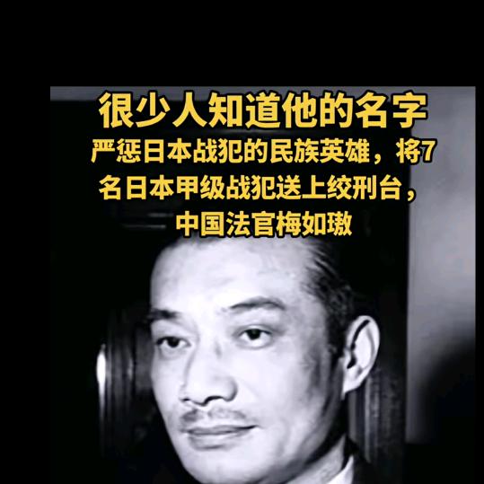 牢记历史，展望未来，中国人，中国魂