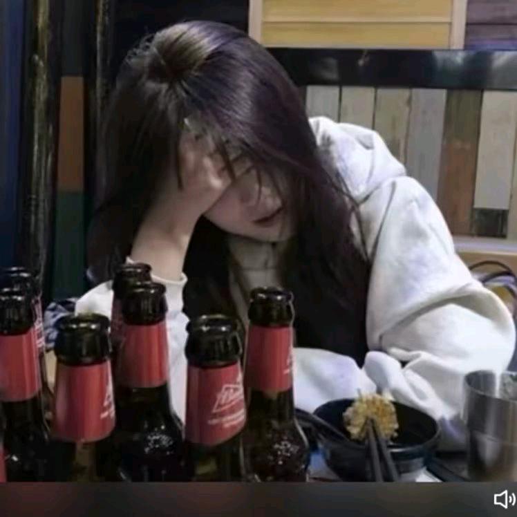 💕孤酒🍷醉🥂人心💔