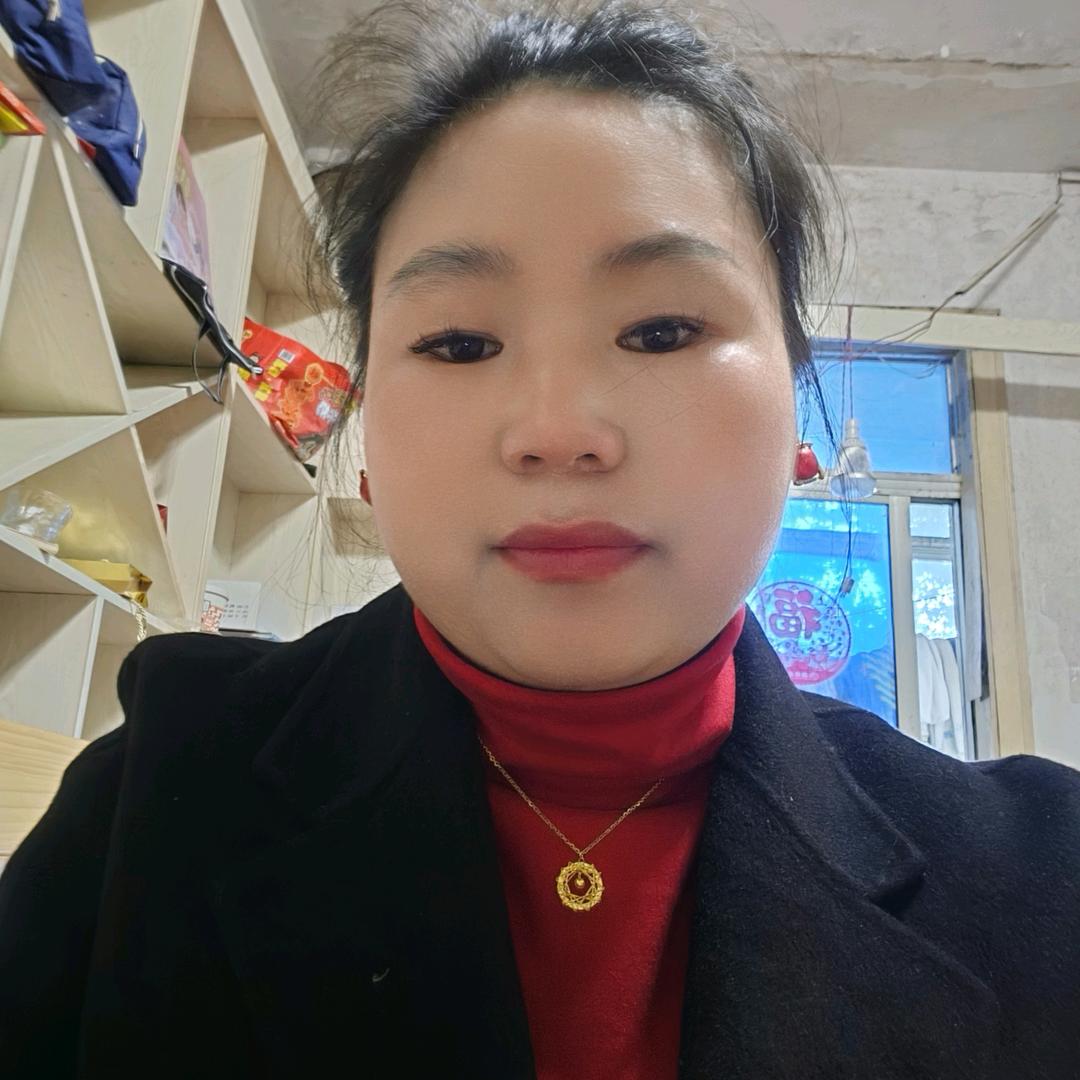 彭永