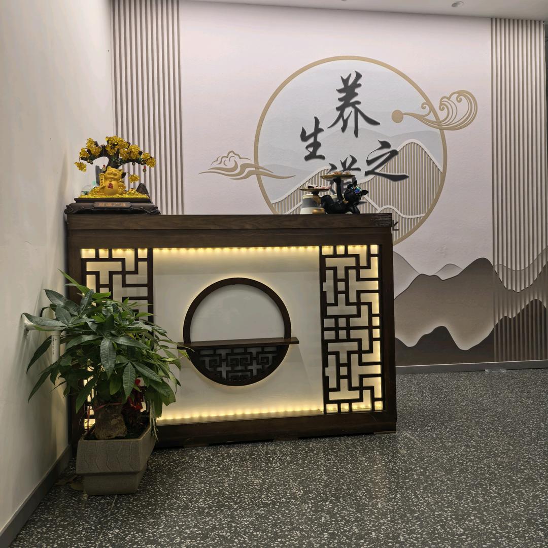 雅阁养生馆官方号