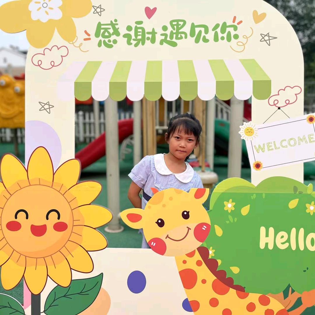 🦋ꦿ໊余生᭄🕊随心᭄ꦿᩚ