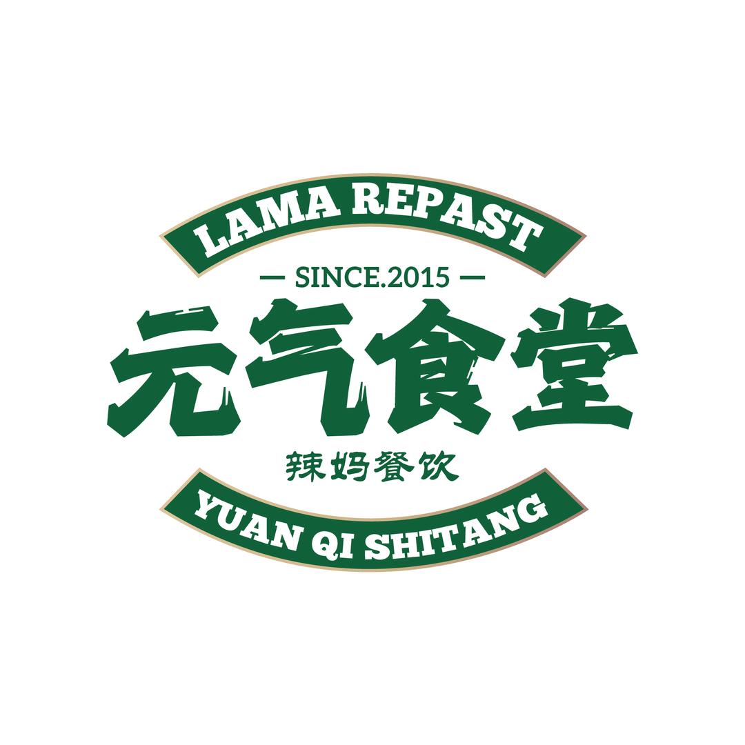 辣妈餐饮