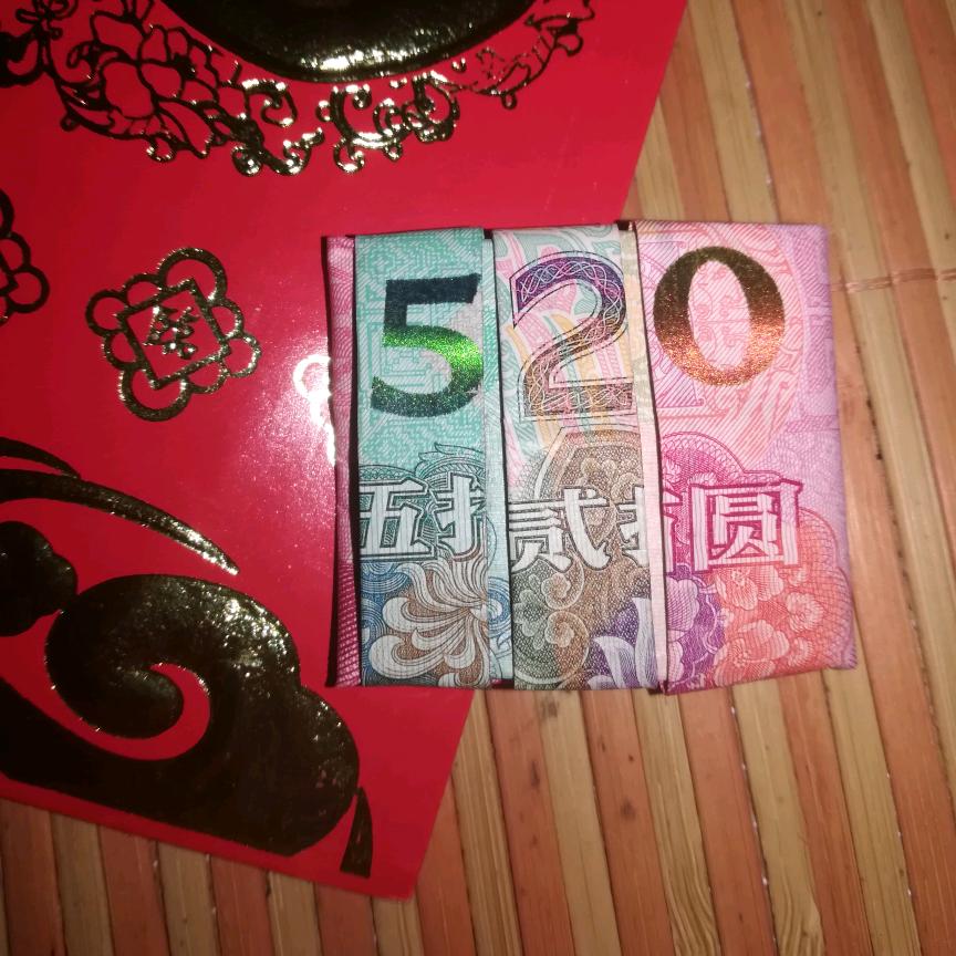 ꧁༺一生有你༻꧂